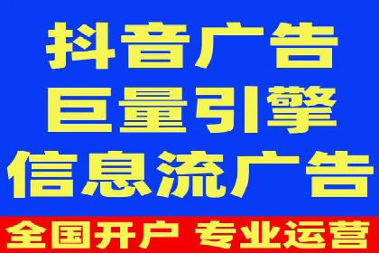 百度推广在旅游行业的运用